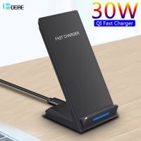 Wireless Charger Stand 30W Fast Charge for iPhone 14 13 12 11 Pro XS XR X 8 Samsung S22 S21 S20 Type C Charging Dock Station