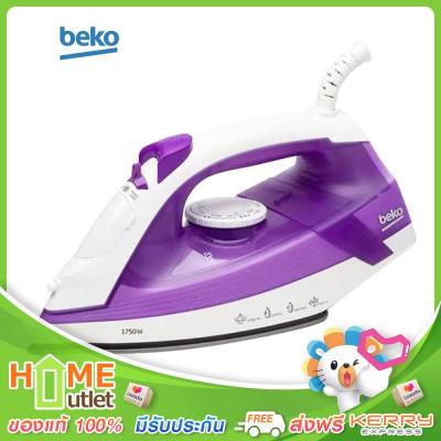 BEKO เตารีดไอน้ำ กำลังไฟ 1800 วัตต์ หน้าเตารีดเคลือบสารกันติด รุ่น SIM3617