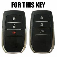 New prodects coming AX Silicone Remote Key Case Fob Shell Cover For Toyota Hilux Fortuner Land Cruiser Camry Skin Holder 3 Button 2016 2017 2018