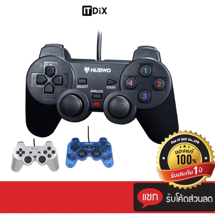 จอยเกมส์-จอยคอม-nubwo-nj-43-d-input-controller-ใช้งานกับระบบ-windows-ได้