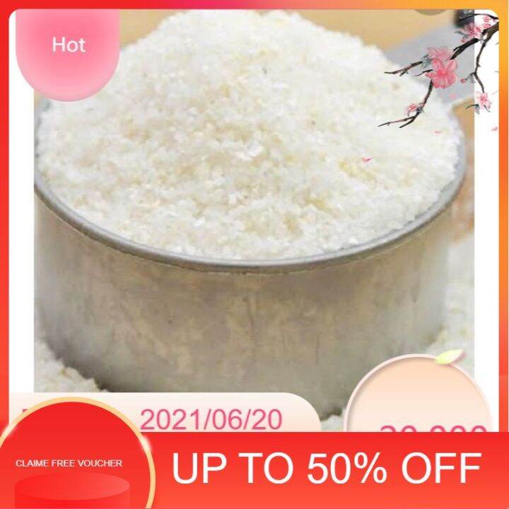 Rice Corn Mais High Quality Cebu Farm Lazada Ph