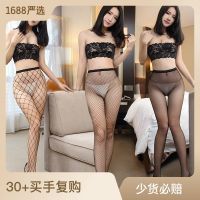 Long Night Hollow-Out Womens Sexy Anti-Snagging Fishnet Stockings Fishnet Socks Large Mesh Pantyhose High-Top Mesh Stockings