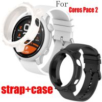 Coros Pace 2 สาย Smartwatch Band Tpu เคสนิ่ม ป้องกันหน้าจอ กระจกนิรภัย Pace2 กรอบกันชน อุปกรณ์เสริม 【BYUE】