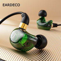 หูฟัง Hifi มีสาย EARDECO หูฟังเบสหนักหูฟังชุดหูฟังพร้อมไมโครโฟนหูฟังแบบเสียบหูสายกีฬาชุดหูฟังหูฟังเอียบัดสเตอริโอ