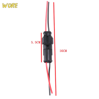 ?【Lowest price】WORE 2Pin ปลั๊กสายไฟกันน้ำแบบปิดผนึกปลั๊ก Auto Connector พร้อมสาย