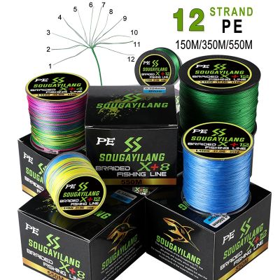 ▣ﺴ▩ Sougayilang 12Strands/8 Strands/4Strands Fishing Line 550M 350M 150M Multifilament PE Braided Fishing Line 13.2-58.4LB Saltwater