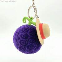 【hot】☊  Anime Demon Luffy Pingente De Frutas Borracha Chapéu Arma Ornamentos Piece Fãs Presentes