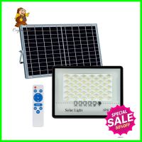 ไฟสปอตไลท์ SOLAR LUMIRA LSC028 ULTRA 60 วัตต์ DAYLIGHT สีดำSOLAR FLOODLIGHT LUMIRA LSC028 ULTRA 60W DAYLIGHT BLACK **ใครยังไม่ลอง ถือว่าพลาดมาก**