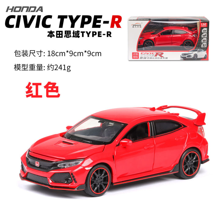 1-32ฮอนด้าซีวิค-type-r-จำลองล้อแม็กเดิมเด็กเสียงและแสงดึงกลับรถของเล่นล้อแม็กรถยนต์รุ่นยานพาหนะหล่อ