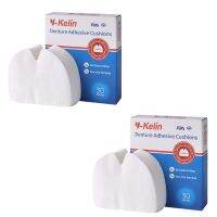 Y-Kelin Denture Adhesive Cushions Upper 60 Pads 2 pack Soft Cushion Last All Day Protect Gums