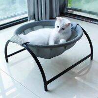 Cheap custom durable cozy round fluffy pet hammock memory foam wholesale large washable luxury cat dog bed Beds