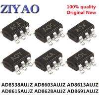 5PCS  NEW  AD8538AUJZ AD8603AUJZ AD8613AUJZ AD8615AUJZ AD8628AUJZ AD8691AUJZ SOT23-5 WATTY Electronics