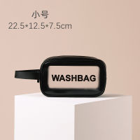 Transparent Cosmetic Bag Multifunctional Waterproof Travel Organize Makeup Bag Portable High Capacity Storage Bgs