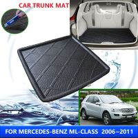 แผ่นป้องกัน320สำหรับ Mercedes Benz ML W164 2006 ~ 2011 2008 2009แผ่นป้องกันฝาหน้าฝาหลังกระโปรงรถกันน้ำอุปกรณ์เสริมป้องกันการเสื่อกันเปื้อน