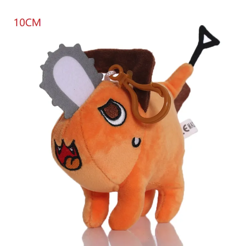 30cm Pochita Plush Chainsaw Chain Saw Man Cosplay Standing Orange