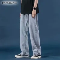 FARUILINE STORE กางเกงยีนส์ขายาวผู้ชาย กางเกงแฟชั่นผช ลุคสตรีท สไตล์เกาหลี