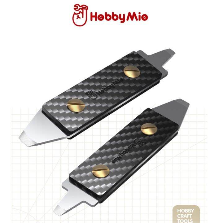 [hobbyalley] HOBBYMIO PARTS SEPARATOR | Lazada PH