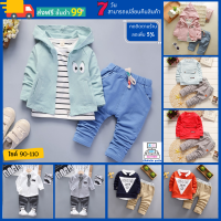 ชุดเสื้อแขนยาวเด็ก ?พร้อมส่ง?AI Kids Clothes ชุดเด็ก เสื้อผ้าเด็กชาย หญิง ผ้าฝ้าย อายุ0-5ปี รวมแบบหลากหลาย baby boys clothes.