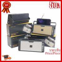 ✨✨#BEST SELLER KC-A6 วิทยุลำโพง บลูทูธ หูหิ้ว + ช่องเล่น USB /TF เสาอากาศในตัว คลื่นชัด ดีไซด์คลาสสิค (ขนาดกลาง) ##ที่ชาร์จ หูฟัง เคส Airpodss ลำโพง Wireless Bluetooth คอมพิวเตอร์ โทรศัพท์ USB ปลั๊ก เมาท์ HDMI สายคอมพิวเตอร์