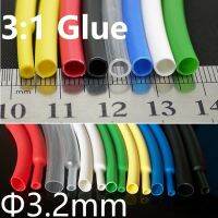 Diameter 3.2mm Heat Shrink Tubing 3:1 Ratio Dual Wall Thick Glue Waterproof Wire Wrap Insulated Adhesive Lined Cable Sleeve Electrical Circuitry Parts