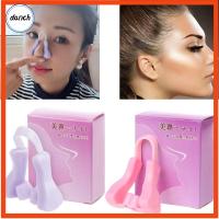 DANCH ใหม่ สะพานยืด การดูแลความงาม คลิปเปอร์ คลิปจมูก จมูก Shaper Corrector เครื่องมือนวด