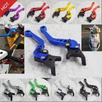 Motorcycle / Scooter / Electrical Bike GY6 125 150 GP110 XMAX400 Performance CNC Disc Brake Levers / Handle Levers