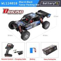 WLtoys 4WD 124018 1:12 55กม./ชม. รถแข่ง RC รีโมทคอนโทรลความเร็วสูงออฟโรดการดูดซับแรงกระแทกผู้ใหญ่เด็กผู้ชายของเล่นเด็ก