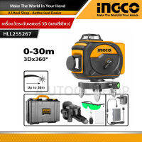 INGCO เลเซอร์วัดระดับ ลำแสงสีเขียว 3D Green Beam Self-Leveling Laser Level รุ่น HLL255267 (5000MAH มีรีโมทปิด-เปิดเเสง)