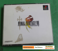 ขายแผ่นเกมส์ของแท้ SONY PS1 FINAL FANTASY VIII  เกมส์ตามปก   ชุด4แผ่น มีคู่มือ สภาพสวยๆ  สินค้าใช้งานมาแล้วสภาพดีโซนเจแปนภาษาญี่ปุ่น