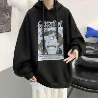 M-5XL Mens New Hoodie Printed Top Korean Long Sleeve Sweater