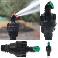 ﹍♦ 1/2 360° Rotating Nozzle Lawn Irrigation Sprinklers Thread Long Distance Spray