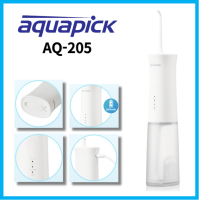 Aquapick Irrigato AQ-205ในช่องปากที่ขัดฟันแบบพกพา3โหมดการทำความสะอาดออกแบบตามหลักสรีรศาสตร์ยูเอสบีแม่เหล็กชาร์จได้ถึง30วันความจุของแบตเตอรี่1700การเต้นของชีพจรต่อนาที