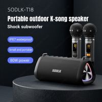 SODLK T18 Outdoor Portable Wireless Bluetooth Speakers Box with Microphone IPX7 Waterproof 80W Power Loud Stereo Sound Deep Bass