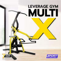 SMITH MACHINE &amp; MULTI GYM รุ่น Multi-X แถมฟรีอุปกรณ์เสริม 5 รายการ