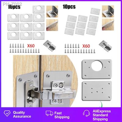 1/2/4/10Pcs Hinge Repair Plate Cabinet Drawer Table Scharnier Household Hardware Fixing