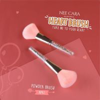 NEE CARA HEART BRUSH นีคาร่า POWDER BRUSH แปรงแต่งหน้า แปรงปัดแป้ง แปรงปัดแก้ม แปรงหัวใจ N912