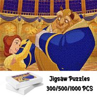 Beauty and The Beast Dance Puzzle Disney Princess Belle Large Adult Jigsaw Classic Cartoon Series Unique Design Puzzle Game Toys