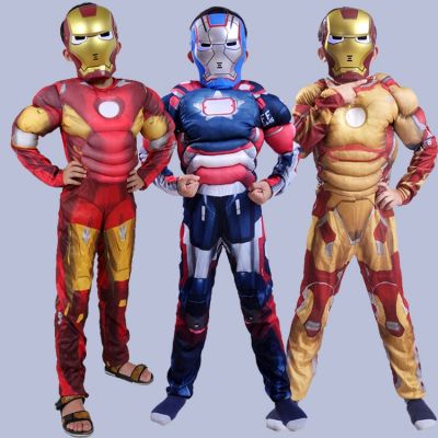 [COD] Costume Childrens Anime Prime Iron COSPLAY Muscle