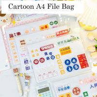 Words Filing Products Receipt Bag Students A4 File Bag Pocket Folders Storage Bag Paper Organizer Documents Bag