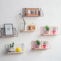 【CW】 Iron Storage Shelf Wall Hanging  Room Sundries Holders Decoration