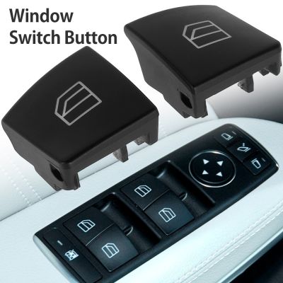 2Pcs Window Switch Button Cover for Mercedes-Benz C-Class (W204) 2008-2012 for Mercedes-Benz E-Class (W212) 2010-2012 Car Parts