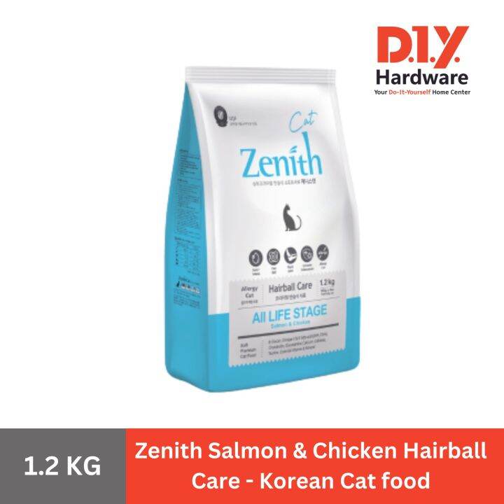 Zenith Salmon & Chicken Hairball Care Korean Cat food Lazada PH