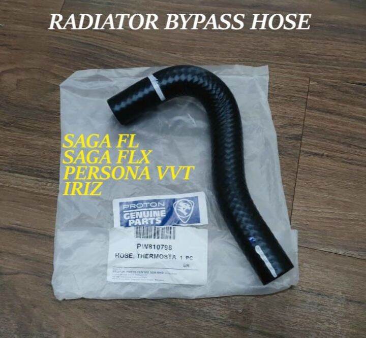HOSE RADIATOR BYPASS HOSE RADIATOR HOSE WATER BYPASS HOSE PROTON SAGA