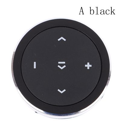 1PC Wireless Bluetooth Media Steering Wheel Remote Control Mp3 Music Player Hot Sale