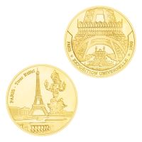 【YD】 Paris-Tour Collectible Gold Plated Souvenir Coin Collection Commemorative