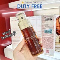 Clarins Double Serum 100ml, 50 ml (ดับเบิ้ล เซรั่ม คาแรงส์) สินค้าจาก Duty free