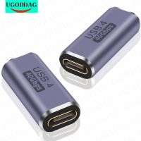 USB C laki-laki ke Perempuan Coupler 40Gbps 3.2 OTG adaptor Coupler Extender 8K Video 100W pengisian cepat untuk USB4 kabel Thunderbolt 4