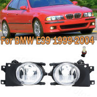 Car Front bumper Fog Light With Bulb Fog Lamp Assembly Headlight For BMW E39 1999 2000 2001 2002 2003 2004 Car-stying Foglamp