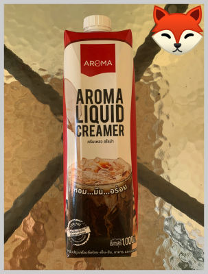 {Aroma}  Liquid Creamer Size 1,000 g.