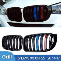 Pulleco Carbon M กันชนหน้ารถ Kindey Grille Grilles Racing Grill Slat คู่สำหรับ BMW X3 X4 F25 F26 2014-2017อุปกรณ์เสริม